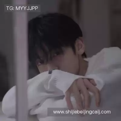 秋焰蓓